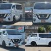 nissan nv350-caravan-van 2020 CFJ1603261 image 2