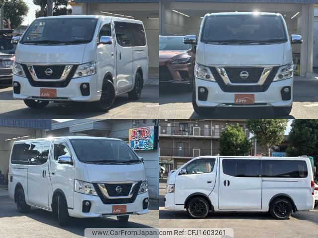 nissan nv350-caravan-van 2020 CFJ1603261 image 2