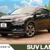 honda vezel 2015 -HONDA--VEZEL DBA-RU1--RU1-1105801---HONDA--VEZEL DBA-RU1--RU1-1105801- image 1