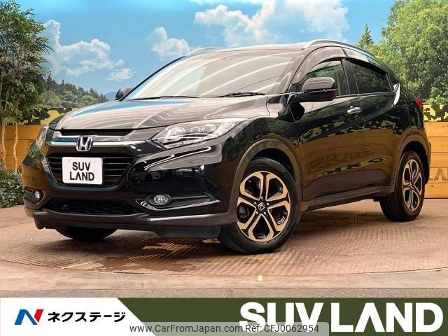 honda vezel 2015 -HONDA--VEZEL DBA-RU1--RU1-1105801---HONDA--VEZEL DBA-RU1--RU1-1105801- image 1