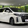 toyota alphard 2018 -TOYOTA--Alphard DBA-GGH35W--GGH35-0008456---TOYOTA--Alphard DBA-GGH35W--GGH35-0008456- image 17