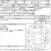 mazda cx-5 2015 -MAZDA 【京都 302み8501】--CX-5 KE2FW-207168---MAZDA 【京都 302み8501】--CX-5 KE2FW-207168- image 3