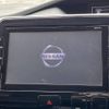 nissan serena 2017 -NISSAN--Serena DAA-GFC27--GFC27-072662---NISSAN--Serena DAA-GFC27--GFC27-072662- image 3