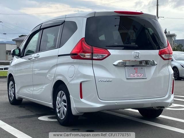 honda freed 2023 CFJ1770751 image 2