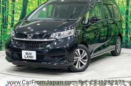 honda freed-hybrid 2022 quick_quick_GB7_GB7-3172766