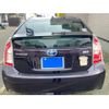 toyota prius 2012 CFJ1754485 image 3
