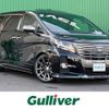 toyota alphard 2017 -TOYOTA--Alphard DBA-AGH30W--AGH30-0111366---TOYOTA--Alphard DBA-AGH30W--AGH30-0111366- image 1