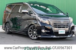 toyota alphard 2017 -TOYOTA--Alphard DBA-AGH30W--AGH30-0111366---TOYOTA--Alphard DBA-AGH30W--AGH30-0111366-