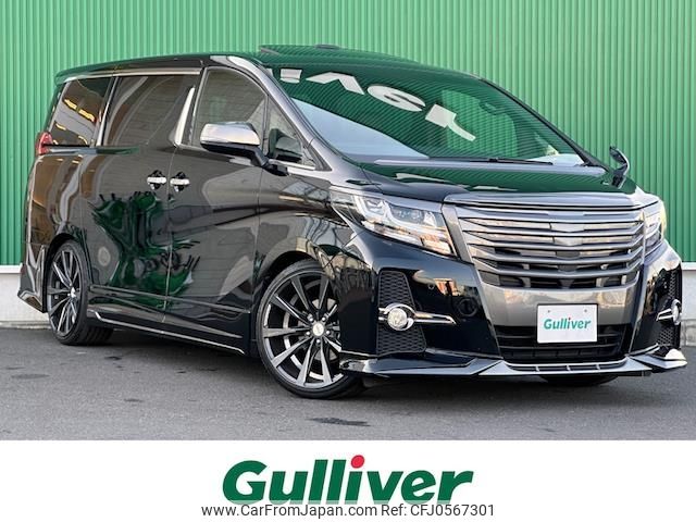 toyota alphard 2017 -TOYOTA--Alphard DBA-AGH30W--AGH30-0111366---TOYOTA--Alphard DBA-AGH30W--AGH30-0111366- image 1