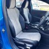 peugeot 208 2020 -PEUGEOT--Peugeot 208 3BA-P21HN05--VR3UPHNKSLT086111---PEUGEOT--Peugeot 208 3BA-P21HN05--VR3UPHNKSLT086111- image 11