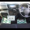 nissan dayz-roox 2015 -NISSAN 【とちぎ 589ｦ2】--DAYZ Roox B21A--0081100---NISSAN 【とちぎ 589ｦ2】--DAYZ Roox B21A--0081100- image 18