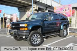 chevrolet suburban 2000 GOO_JP_700102067530241109001