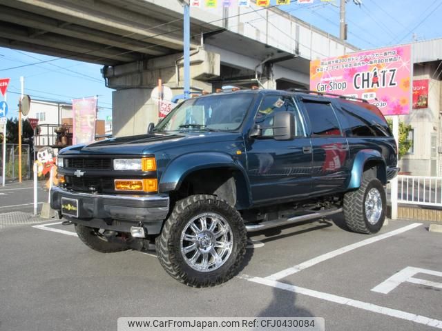 chevrolet suburban 2000 GOO_JP_700102067530241109001 image 1