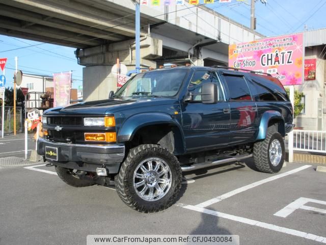 chevrolet suburban 2000 GOO_JP_700102067530241109001 image 1