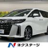 toyota alphard 2020 -TOYOTA--Alphard 3BA-GGH30W--GGH30-0038971---TOYOTA--Alphard 3BA-GGH30W--GGH30-0038971- image 1