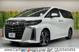 toyota alphard 2020 -TOYOTA--Alphard 3BA-GGH30W--GGH30-0038971---TOYOTA--Alphard 3BA-GGH30W--GGH30-0038971-