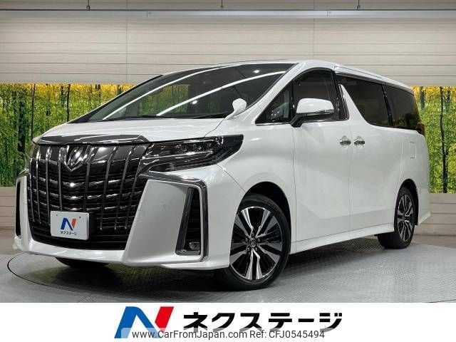 toyota alphard 2020 -TOYOTA--Alphard 3BA-GGH30W--GGH30-0038971---TOYOTA--Alphard 3BA-GGH30W--GGH30-0038971- image 1