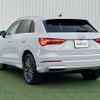 audi q3 2021 -AUDI--Audi Q3 3BA-F3DPC--WAUZZZF38M1124873---AUDI--Audi Q3 3BA-F3DPC--WAUZZZF38M1124873- image 15