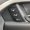 toyota rav4 2023 CFJ1647265 image 8