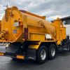 mitsubishi-fuso super-great 2005 CFJ1733411 image 29