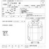 hino liesse 2019 -HINO--Hino Liesse XZB70M-0012926---HINO--Hino Liesse XZB70M-0012926- image 3
