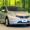 nissan note 2012 -NISSAN--Note DBA-E12--E12-034395---NISSAN--Note DBA-E12--E12-034395- image 17