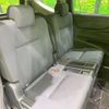toyota sienta 2016 -TOYOTA--Sienta DBA-NCP175G--NCP175-7005821---TOYOTA--Sienta DBA-NCP175G--NCP175-7005821- image 8