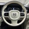 volvo xc60 2019 quick_quick_LDA-UD4204TXC_YV1UZA8MCL1465234 image 13