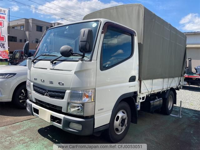 mitsubishi-fuso canter 2016 GOO_NET_EXCHANGE_1170027A30240619W003 image 1