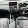 bmw x2 2020 -BMW--BMW X2 3DA-YK20--WBAYK720505R44833---BMW--BMW X2 3DA-YK20--WBAYK720505R44833- image 16