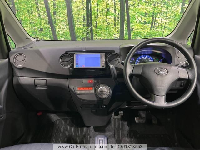 daihatsu tanto-exe 2012 quick_quick_L455S_L455S-0070260 image 2