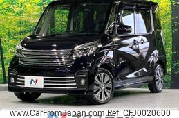 nissan dayz-roox 2019 -NISSAN--DAYZ Roox DBA-B21A--B21A-0584339---NISSAN--DAYZ Roox DBA-B21A--B21A-0584339-