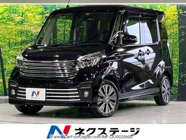 nissan dayz-roox 2019 -NISSAN--DAYZ Roox DBA-B21A--B21A-0584339---NISSAN--DAYZ Roox DBA-B21A--B21A-0584339- image 1