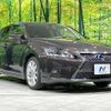 lexus ct 2011 -LEXUS--Lexus CT DAA-ZWA10--ZWA10-2018530---LEXUS--Lexus CT DAA-ZWA10--ZWA10-2018530- image 17