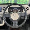 daihatsu mira-cocoa 2015 CFJ1438956 image 12