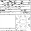honda n-van-e 2024 -HONDA 【Ｎｏ後日 】--N VAN e: JJ3-1002530---HONDA 【Ｎｏ後日 】--N VAN e: JJ3-1002530- image 3
