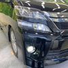 toyota vellfire 2014 -TOYOTA--Vellfire DBA-ANH20W--ANH20-8317852---TOYOTA--Vellfire DBA-ANH20W--ANH20-8317852- image 13