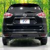 nissan x-trail 2014 quick_quick_NT32_NT32-032615 image 15