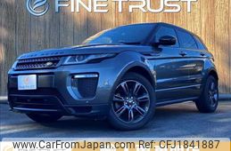 land-rover range-rover 2018 CFJ1841887