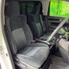 toyota vellfire 2015 -TOYOTA--Vellfire DBA-AGH30W--AGH30-0053777---TOYOTA--Vellfire DBA-AGH30W--AGH30-0053777- image 9