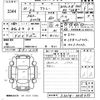 daihatsu atrai-wagon 2019 CFJ1824652 image 3