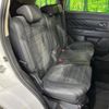 mitsubishi outlander-phev 2019 CFJ1793240 image 11