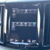 volvo xc60 2019 -VOLVO--Volvo XC60 LDA-UD4204TXCA--YV1UZA8MCL1415426---VOLVO--Volvo XC60 LDA-UD4204TXCA--YV1UZA8MCL1415426- image 5