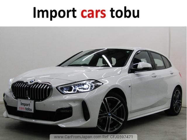 bmw 1-series 2024 -BMW--BMW 1 Series 7M20--WBA7M920407P44046---BMW--BMW 1 Series 7M20--WBA7M920407P44046- image 1