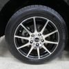 nissan serena 2014 -NISSAN 【山形 340ﾙ358】--Serena FNC26--033730---NISSAN 【山形 340ﾙ358】--Serena FNC26--033730- image 10