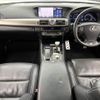 lexus ls 2014 -LEXUS--Lexus LS DAA-UVF45--UVF45-5018925---LEXUS--Lexus LS DAA-UVF45--UVF45-5018925- image 2