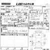 honda stream 2010 CFJ1769562 image 3
