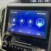 subaru forester 2021 CFJ1629857 image 14