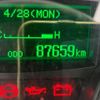 mitsubishi-fuso canter 2020 CFJ1603920 image 20
