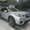 subaru forester 2019 -SUBARU--Forester SK9--019988---SUBARU--Forester SK9--019988- image 9